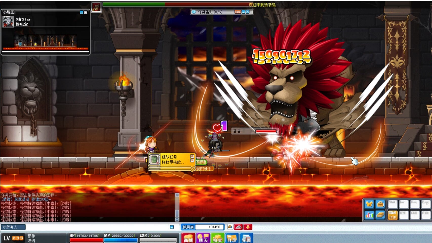 【怀旧岛079MAX4年度版】免虚拟机一键端+带gm工具+新手安装教程