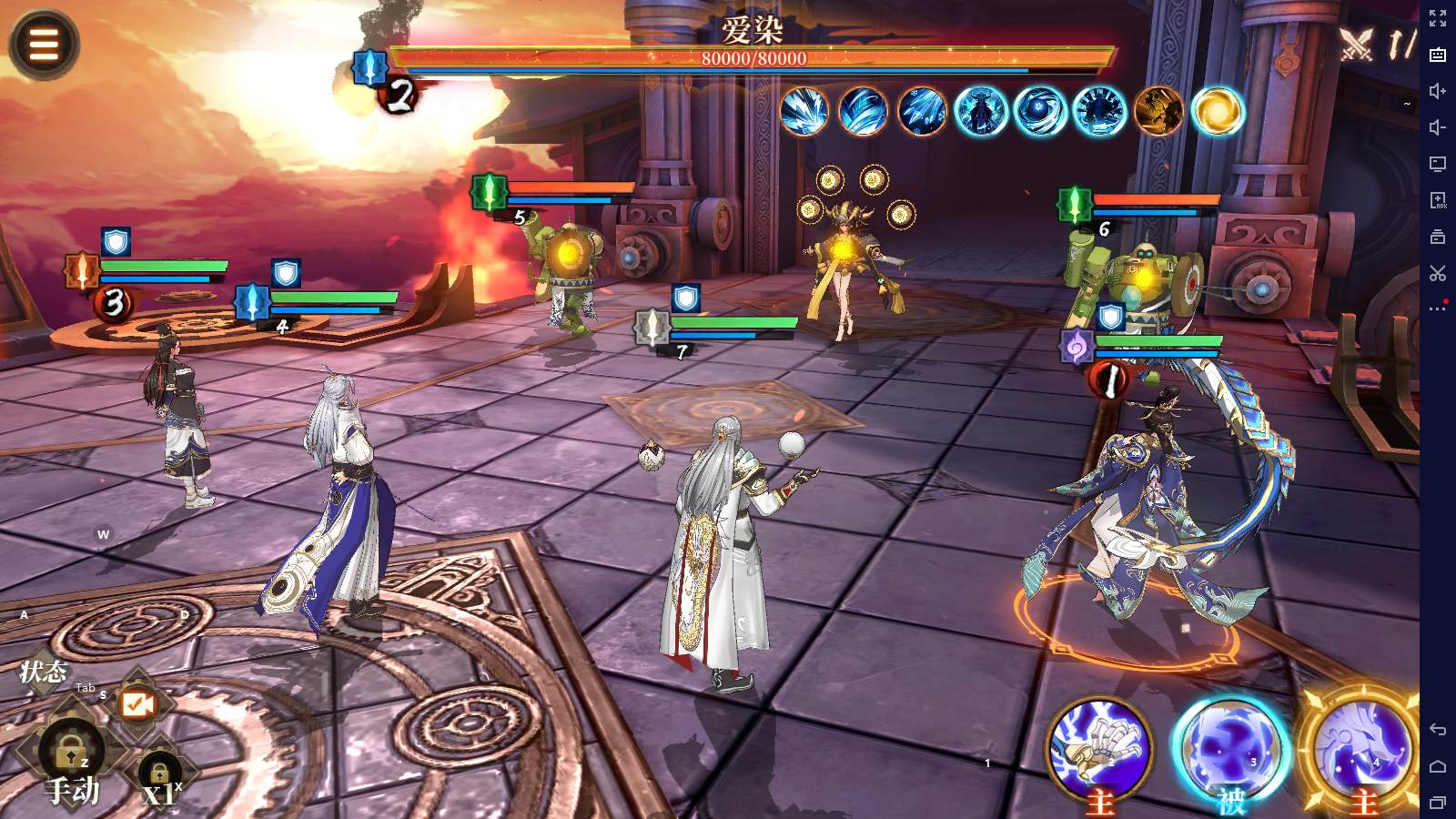 【木语人】虚拟机单机版一键端+网页GM后台+新手安装教程