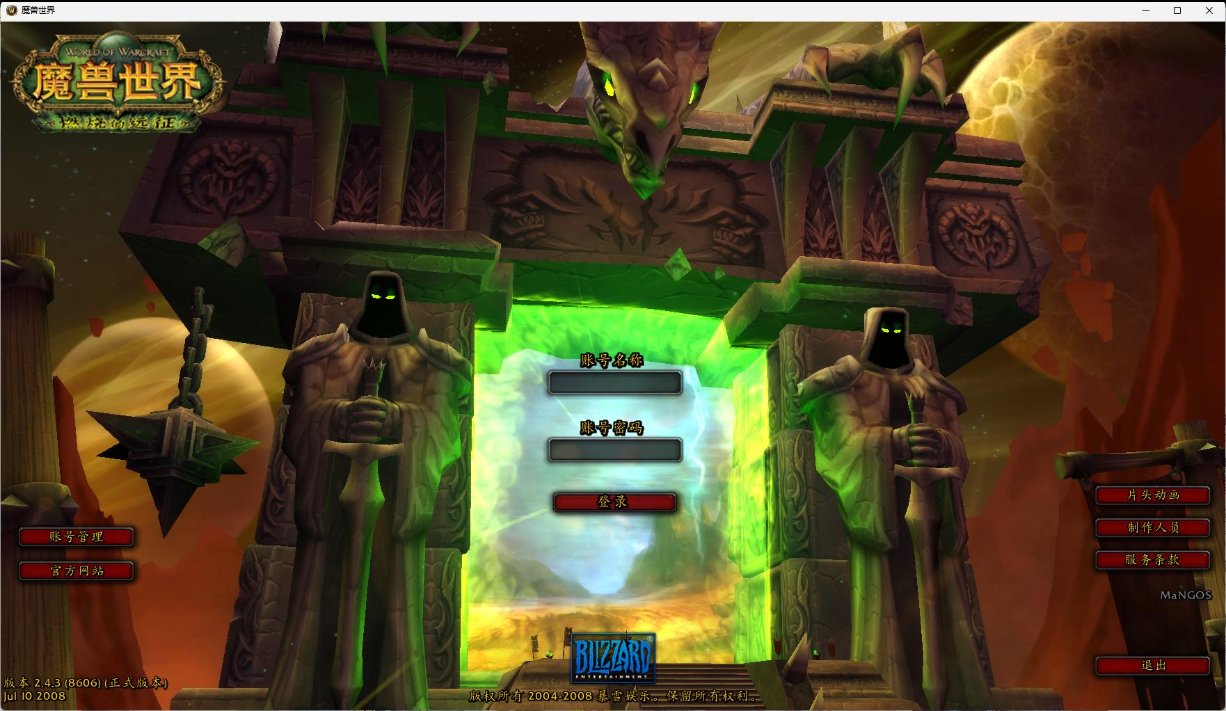 【魔兽世界】免虚拟机单机版2.43TBC70级燃烧的远征智能AI机器人WOW怀旧经典版