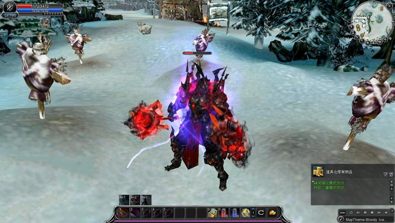 【惊天动地EP8】VM虚拟机一键端、支持变身、配套GM工具、修复各种BUG、仿官方