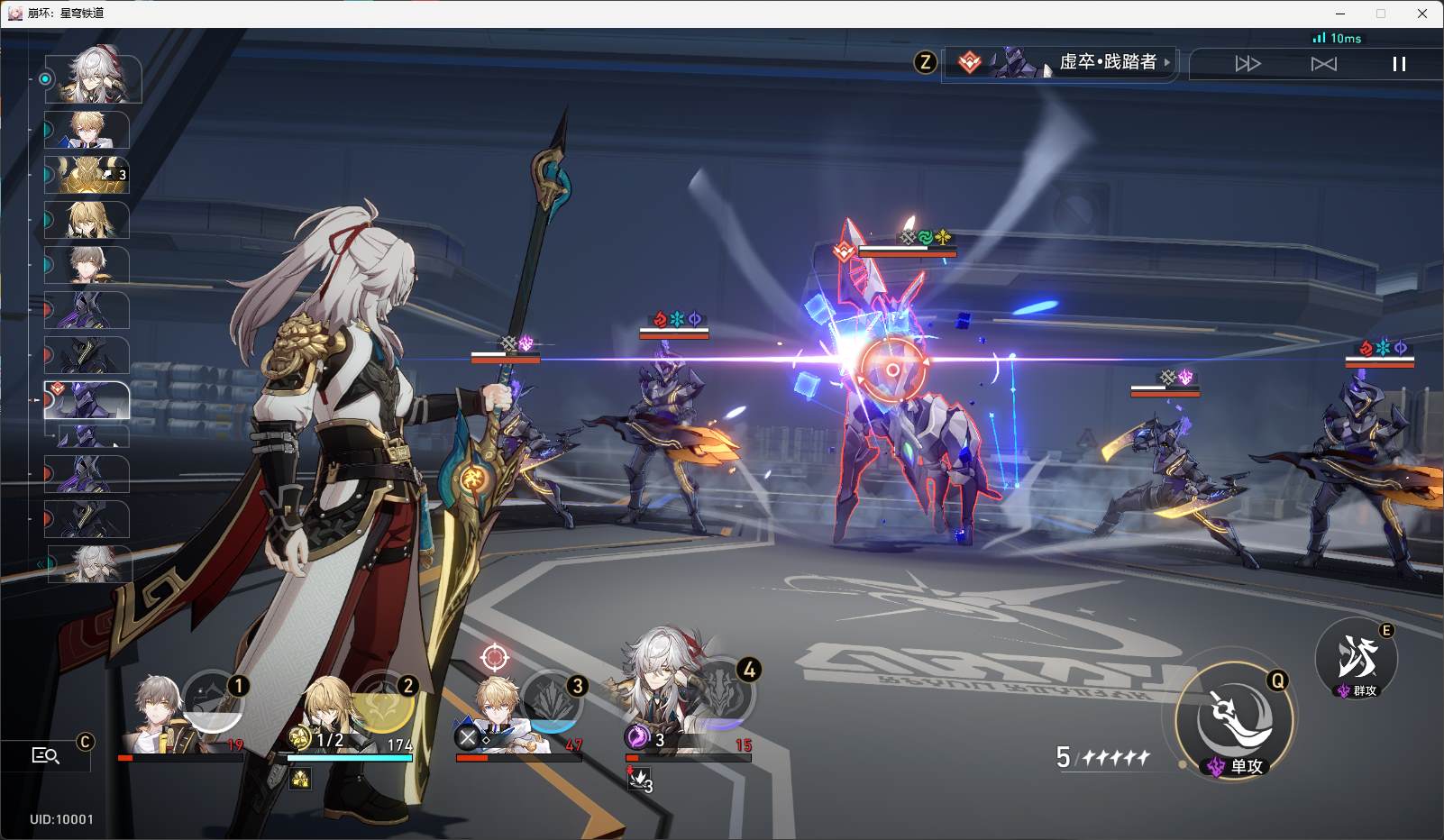 【崩坏-星穹铁道】手工一键端+V3.0单机版+配套客户端+GM工具+全部剧情