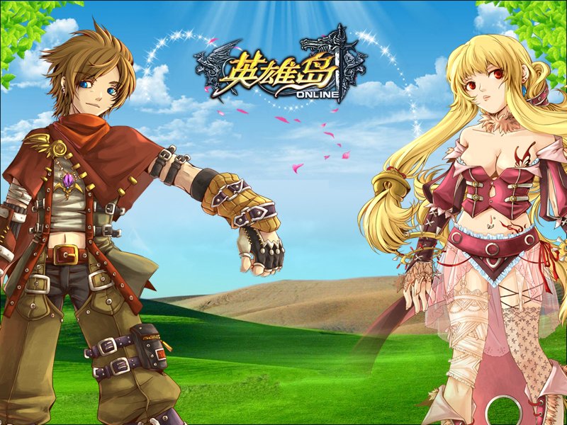 【英雄岛】虚拟机一键单机版带注册工具内置GM脚本工具