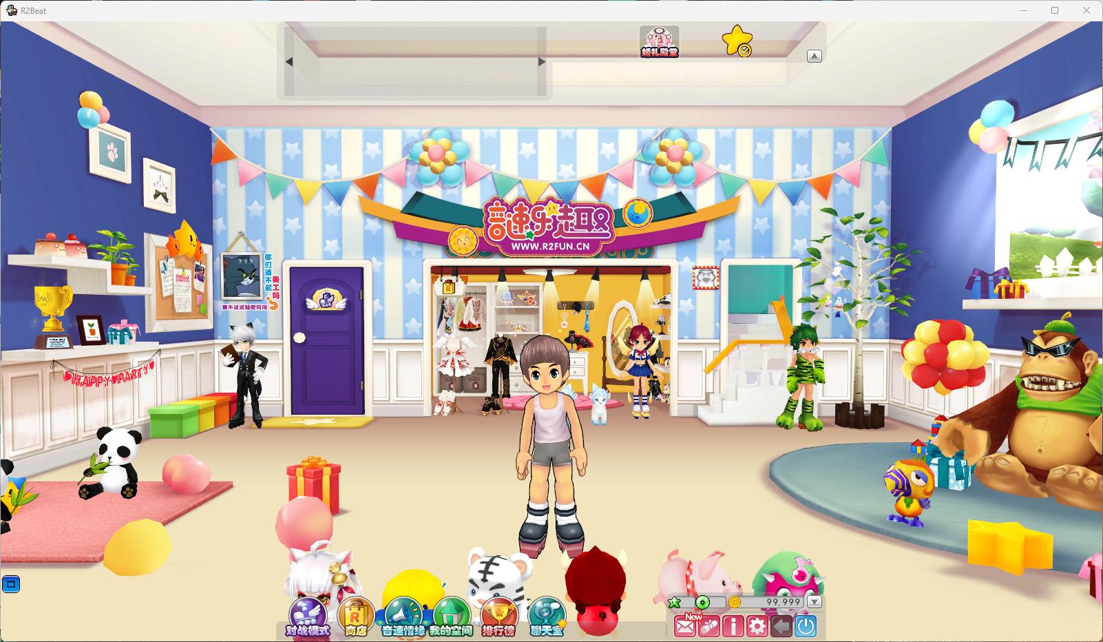 【QQ音速单机版5.0】免虚拟机音乐竞技网游单机一键端千首歌曲解压即玩