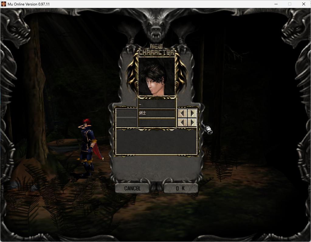 【奇迹MU0.97k】免虚拟机独家特色功能西班牙源码二开免费无限制版带GM工具