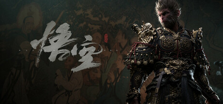 黑神话：悟空(完美破解-非虚拟机)/Black Myth: Wukong-Voices38