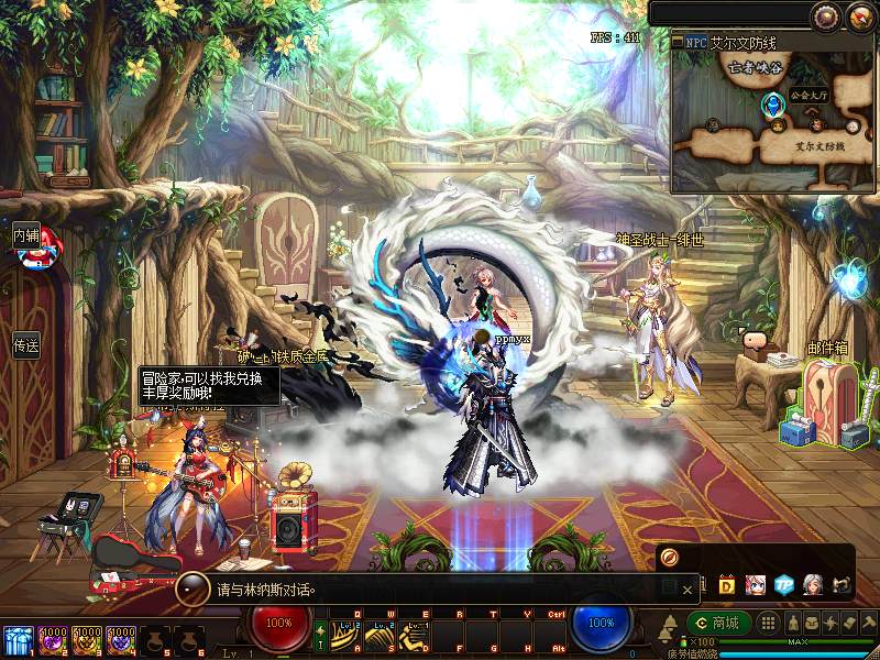 【太初绯世】110级魔改版本虚拟机一键端带GM工具一键启动工具